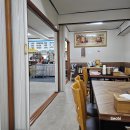 영산김밥 이미지