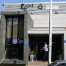 진짜순대 이미지