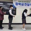 석관동주민센터 이미지