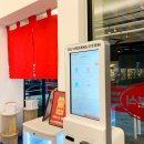 동그라미분식 이미지