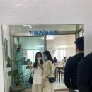 이어도회식당 이미지