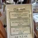 안경의 정석 전남도청점 | 햇살 가득한 남악의 로스터리 감성, 군탁커피 방문기