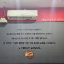 59쌀피자 용인한숲시티점