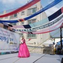 사드락사드락