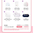 미즈몰