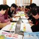 금천리경로당 이미지