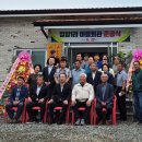 입암1리 이미지