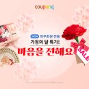 스마트폰 활용A 이미지