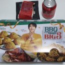 비비큐(BBQ) 광교상현점 이미지