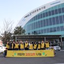 이마트 포항 이동점 이미지