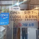 콩마실 이미지