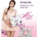 21세기훠유닥터큐