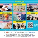 메디아트메이크업 이미지