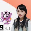 룡대미어촌체험휴양마을 이미지