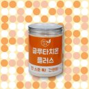 호호플러스 이미지