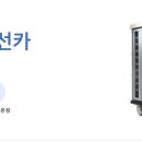 서송요양병원 이미지