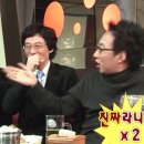 마스터PC방 이미지
