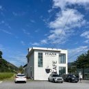 카페쁘라제르 이미지