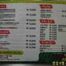 오리공주 돼지왕자