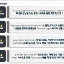 퍼스트오피스 이미지