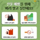 서북 이미지