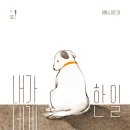 네일이욤 이미지