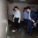 KT과천스마트타워 이미지