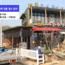 화성적재함 이미지