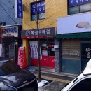 솔샘로67길 이미지
