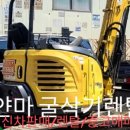 미니렌탈 이미지