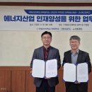 군산동고등학교 이미지
