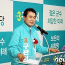 행정사무소 공감 이미지