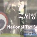 기동반-26 이미지