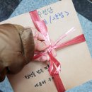 진영떡고을 - 김해시 장등로19번길 19 | 진영떡고을