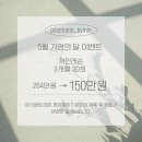 필라스튜디오바이민