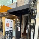 농협중앙회파주시지부 | 파주 금촌 사진관 증명사진| 스튜디오 홍화