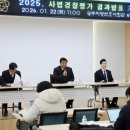 곡성-173 KBS