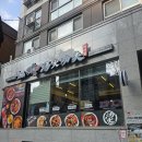 금광2동제1공영주차장 이미지