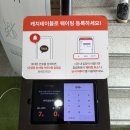 대야2로 | 시흥 대야 하우고개 맛집, 하우골쌈대장 솔직후기
