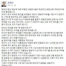 반찬대통령 이미지