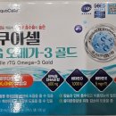 제신약국 이미지