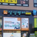 한솔애드 이미지