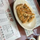 만리방