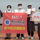 김형수 농장 이미지