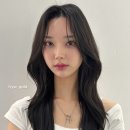 금희헤어라인