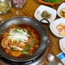 우리집식당 이미지