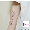 대구민스타투 이미지