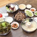 광릉불고기 이미지