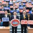 성공했다