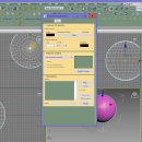3d max 기초시작강좌